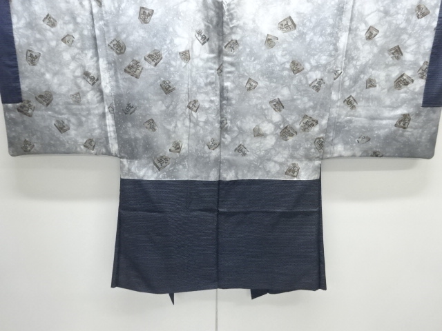 JAPANESE KIMONO / ANTIQUE MENS HAORI / SILK / DORO OSHIMA TSUMUGI / SHOGI PIECES